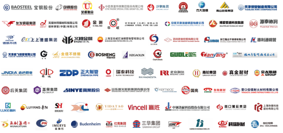 【重磅来袭】钢铁行业风向标—MTM2026上海金属世界博览会 【重磅来袭】钢铁行业风向标—MTM2026上海金属世界博览会