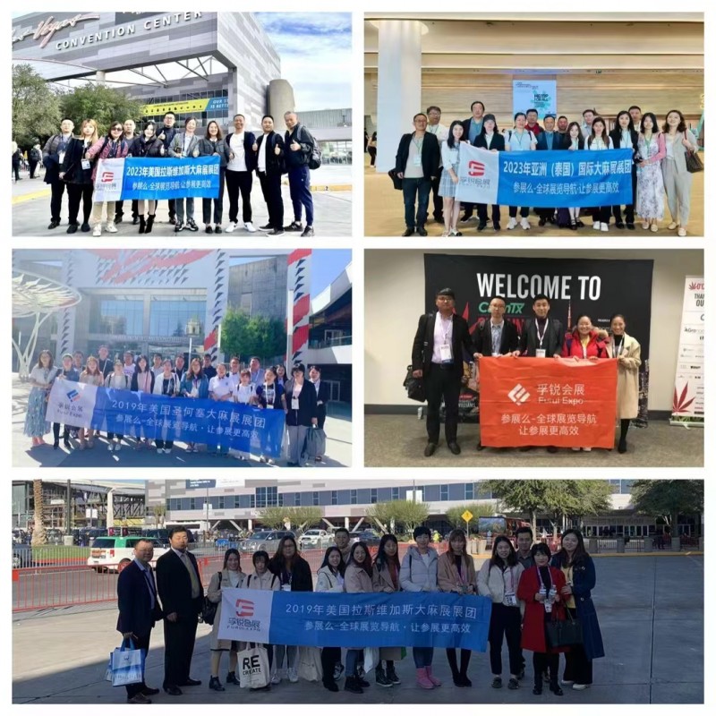 2026年德国柏林大HEMP麻B2B会议及贸易展