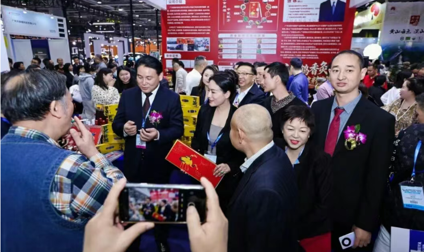 2026第38届中国(广州)大健康产业交易博览会/大健康展 2026第38届中国(广州)大健康产业交易博览会/大健康展