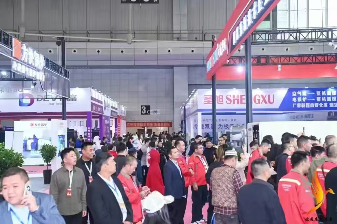 The 11th Xinjiang HVAC Exhibition/Heating Equipment Exhibition in 2026 - www.globalomp.com
