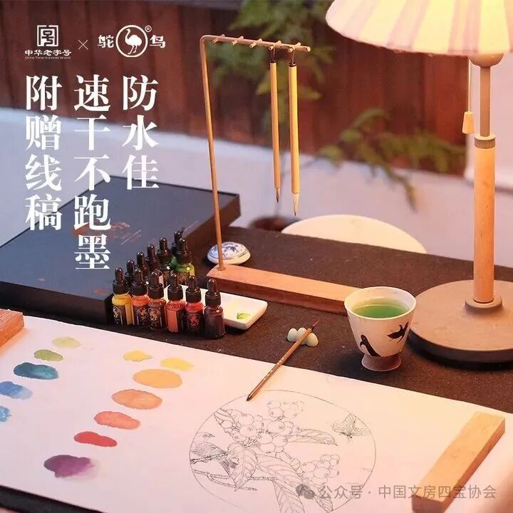 谁在等2026第56届全国文房四宝艺博会?3.27-30定档啦! 谁在等2026第56届全国文房四宝艺博会?3.27-30定档啦!