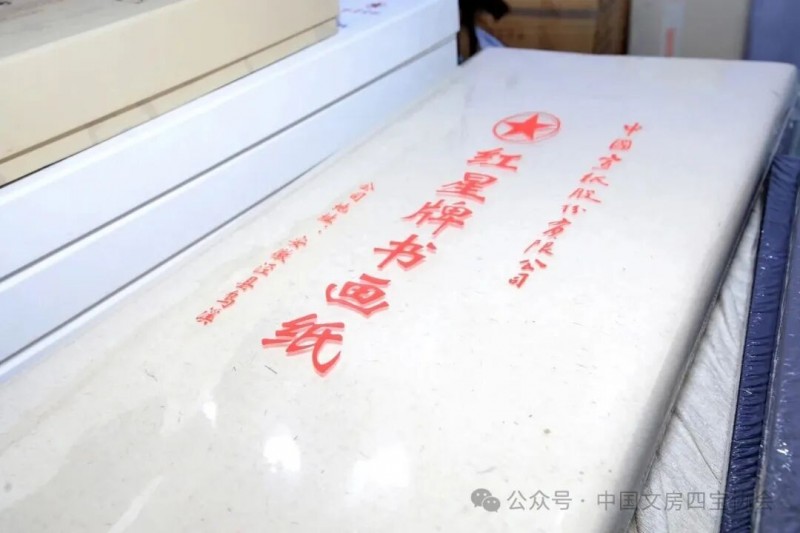 谁在等2026第56届全国文房四宝艺博会?3.27-30定档啦! 谁在等2026第56届全国文房四宝艺博会?3.27-30定档啦!