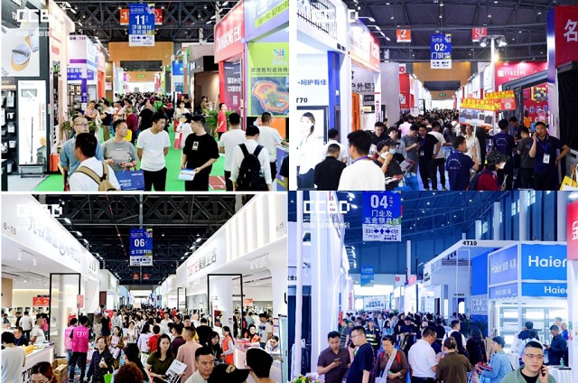 2026 Chengdu Construction Expo/Chengdu Building Materials Exhibition - www.globalomp.com