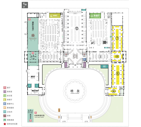 相约北京|2026第56届全国文房四宝艺博会3.27-30定档啦! 相约北京|2026第56届全国文房四宝艺博会3.27-30定档啦!