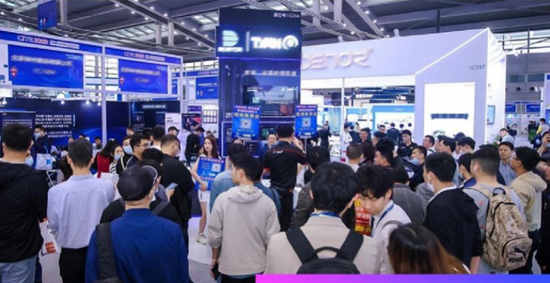 Shanghai Exhibition News! 2026 Shanghai Digital Broadcasting and Network Audiovisual Conference and Exhibition - www.globalomp.com