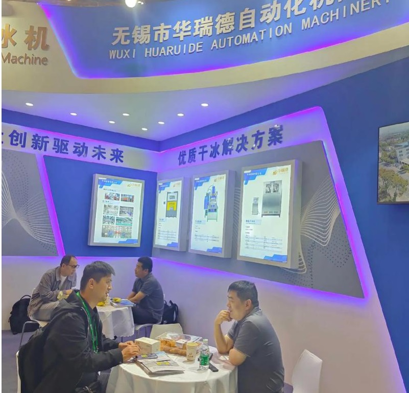 官宣-2026年深圳气体设备及低温设备展览会