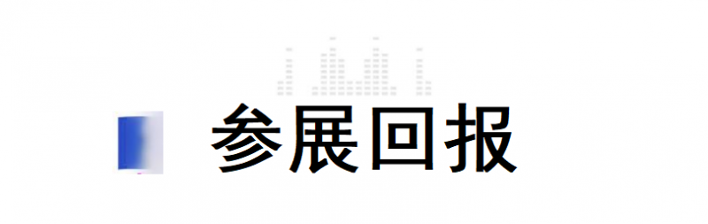 Shanghai Exhibition News! 2026 Shanghai Digital Broadcasting and Network Audiovisual Conference and Exhibition - www.globalomp.com