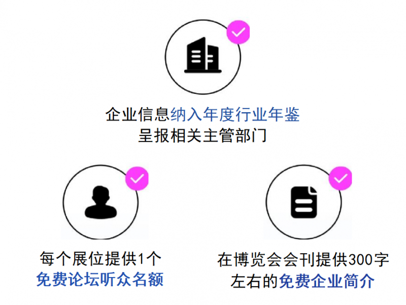 Shanghai Exhibition News! 2026 Shanghai Digital Broadcasting and Network Audiovisual Conference and Exhibition - www.globalomp.com