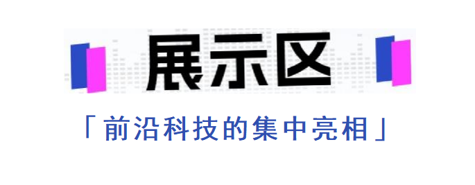 Shanghai Exhibition News! 2026 Shanghai Digital Broadcasting and Network Audiovisual Conference and Exhibition - www.globalomp.com