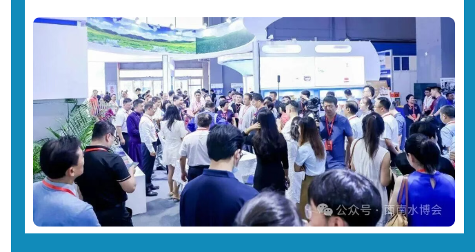 2026 Southwestern (Kunming) Urban Water Supply and Drainage Expo - www.globalomp.com