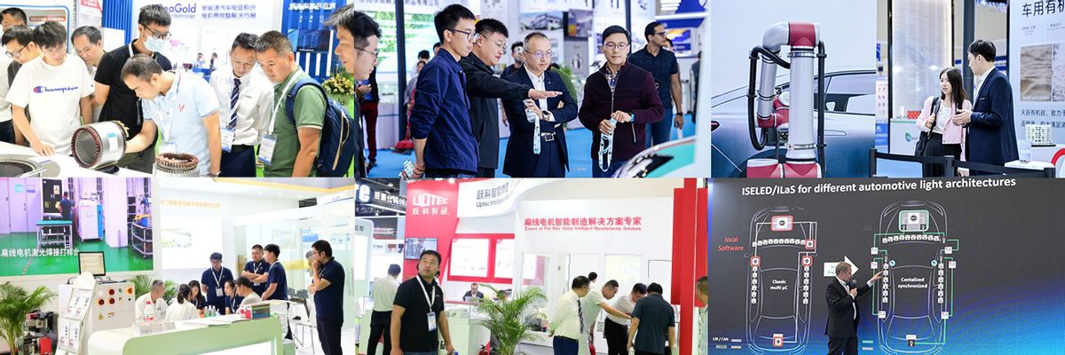 The 6th Guangzhou International New Energy Vehicle Industry Intelligent Manufacturing Technology Expo in 2026 - www.globalomp.com