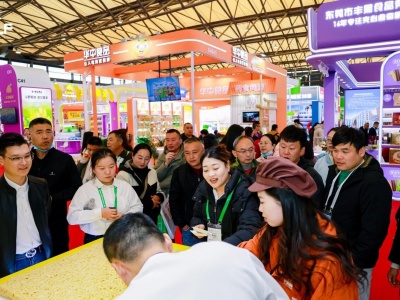 2026全球自有品牌产品亚洲展.上海PLF