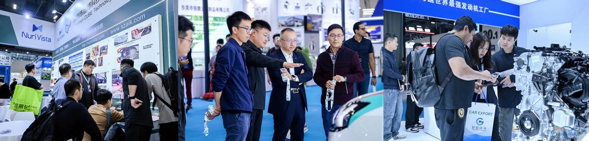 The 13th Guangzhou International Auto Parts and Processing Technology and Auto Mold Exhibition in 2026 - www.globalomp.com