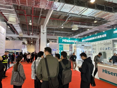 2026中国（上海）国际制冷空调供暖及通风设备展览会