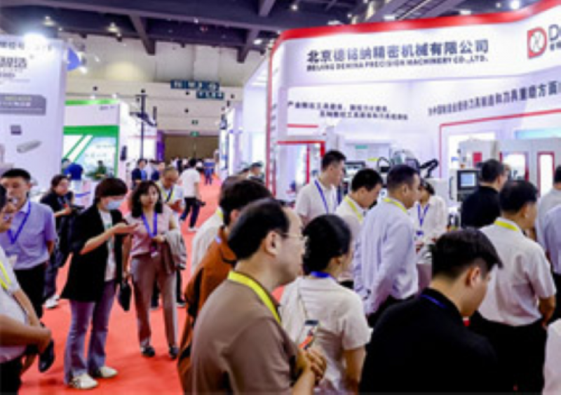 Welcome to the 6th Shanghai International Diamond Cultivation and Equipment Exhibition in 2026 - www.globalomp.com