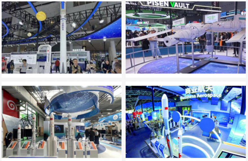 Focus on Chengdu! 2026 Chengdu International Commercial Aerospace Exhibition - www.globalomp.com