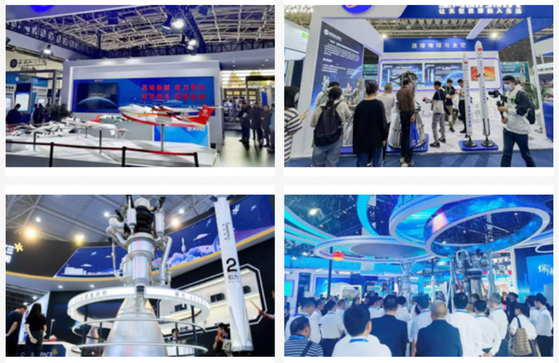 Focus on Chengdu! 2026 Chengdu International Commercial Aerospace Exhibition - www.globalomp.com