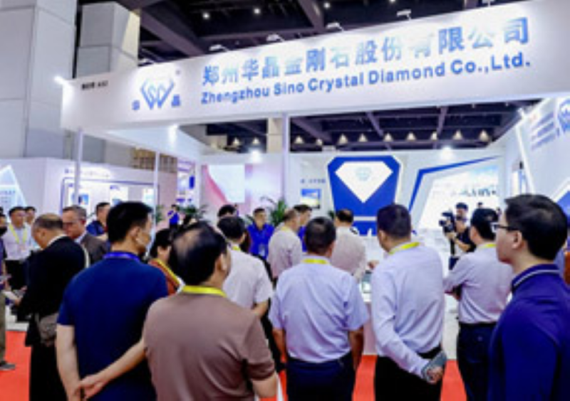 Welcome to the 6th Shanghai International Diamond Cultivation and Equipment Exhibition in 2026 - www.globalomp.com
