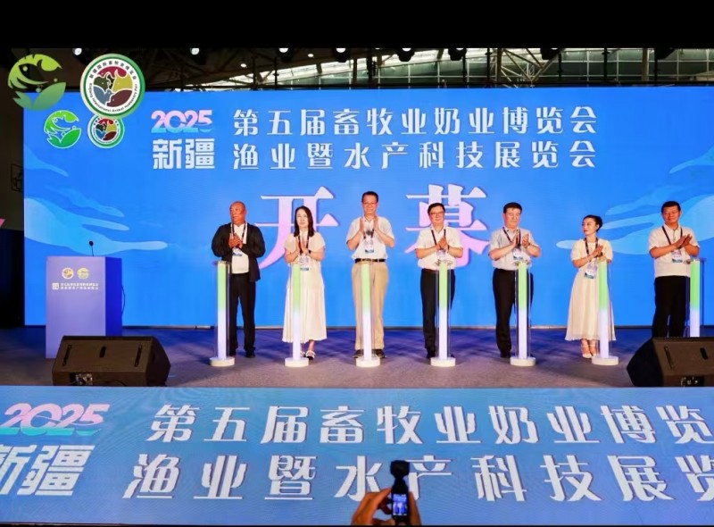 Meet at the 6th Xinjiang International Livestock Expo in 2026 - www.globalomp.com