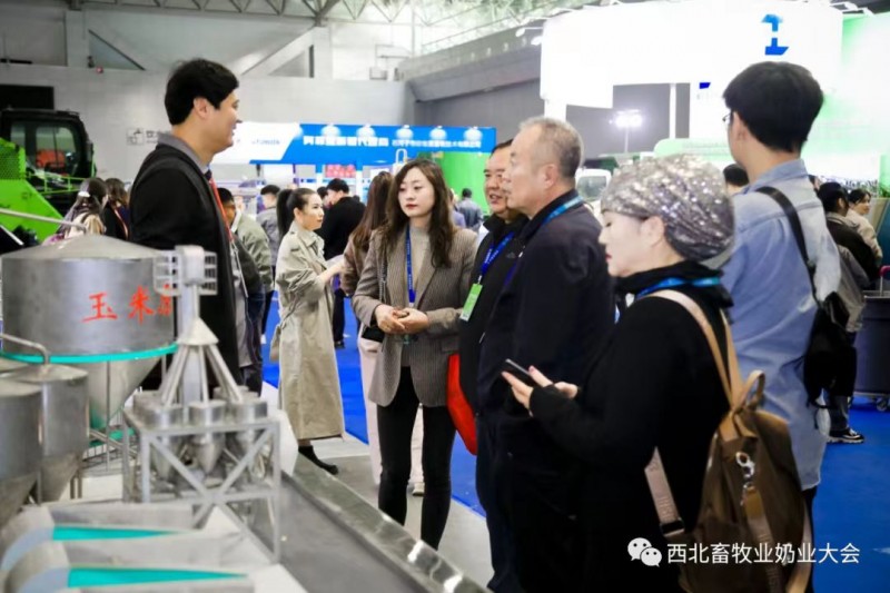 Meet at the 6th Xinjiang International Livestock Expo in 2026 - www.globalomp.com