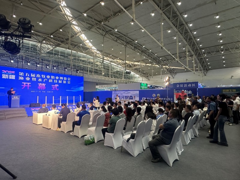 Meet at the 6th Xinjiang International Livestock Expo in 2026 - www.globalomp.com