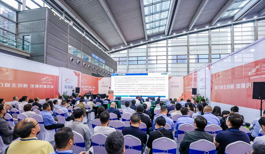 2026粤港澳人工智能产业盛会：展位预定火爆,超80%已售！