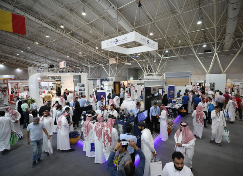 New coordinates of the Middle East industrial chain -2026 Saudi Arabia Industrial Chain Expo - www.globalomp.com