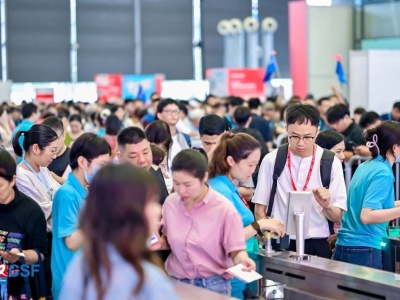 2026年第120届中国文化用品商品交易会（CSF文化会）