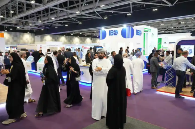 New coordinates of the Middle East industrial chain -2026 Saudi Arabia Industrial Chain Expo - www.globalomp.com