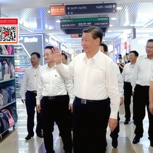 义乌的小商品网上全球大展销活动•生意兴隆!  COTV 全球直播、中网TV、中网市场 大号会展 联合推广！