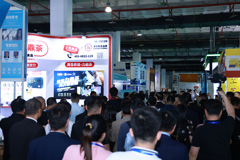 The 35th Beijing Health Expo 2026- Shanghai Lehuo Health Expo · Shenzhen Lehuo Health Expo - www.globalomp.com