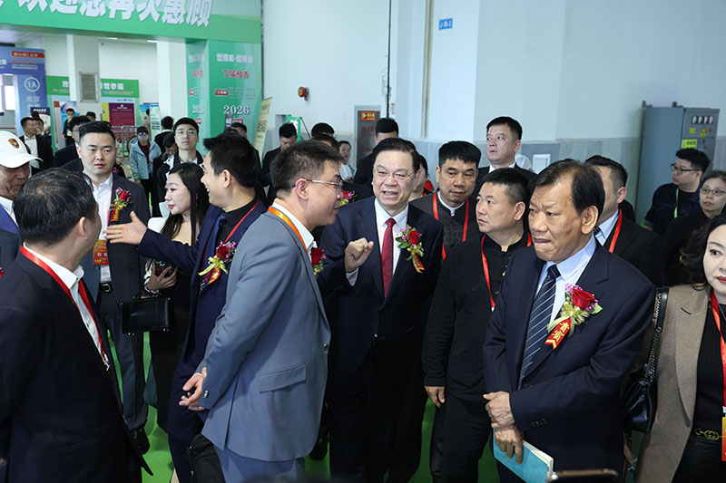 The 35th Beijing Health Expo 2026- Shanghai Lehuo Health Expo · Shenzhen Lehuo Health Expo - www.globalomp.com