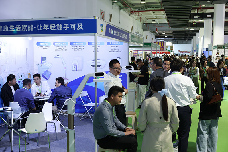 The 35th Beijing Health Expo 2026- Shanghai Lehuo Health Expo · Shenzhen Lehuo Health Expo - www.globalomp.com