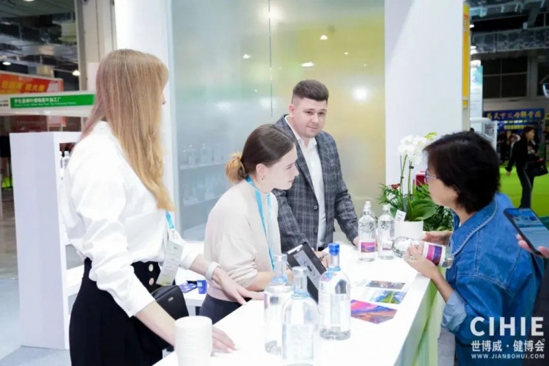 The 35th China International Health Industry Expo at the 2026 Beijing Health Expo - www.globalomp.com The 35th China International Health Industry Expo at the 2026 Beijing Health Expo - www.globalomp.com