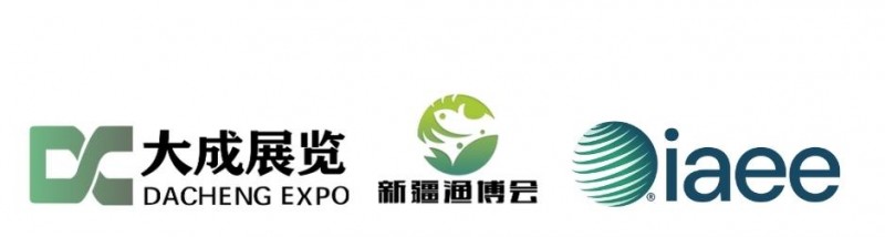 Aquaculture · 2026 2nd Xinjiang Fisheries Expo and Aquaculture Technology Exhibition - www.globalomp.com