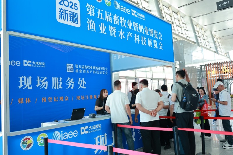 Aquaculture · 2026 2nd Xinjiang Fisheries Expo and Aquaculture Technology Exhibition - www.globalomp.com