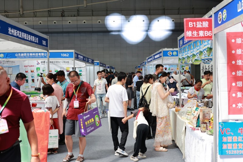 Aquaculture · 2026 2nd Xinjiang Fisheries Expo and Aquaculture Technology Exhibition - www.globalomp.com