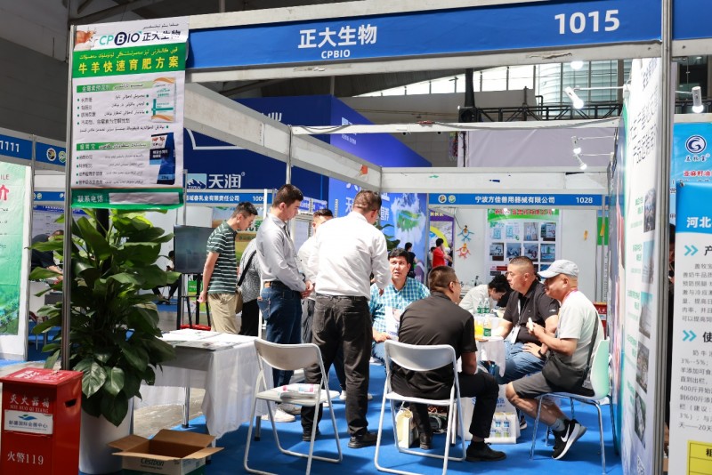 Aquaculture · 2026 2nd Xinjiang Fisheries Expo and Aquaculture Technology Exhibition - www.globalomp.com
