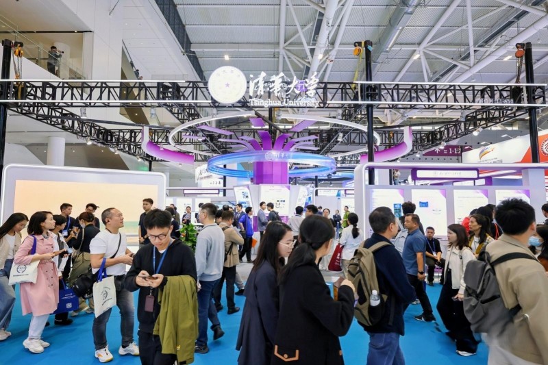 The 28th China International High Tech Fair (CHTF) in Biotechnology - www.globalomp.com