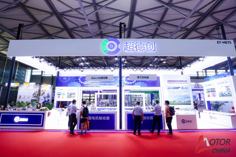 2026 Shanghai International New Energy Vehicle Motor and Electronic Control Exhibition - www.globalomp.com