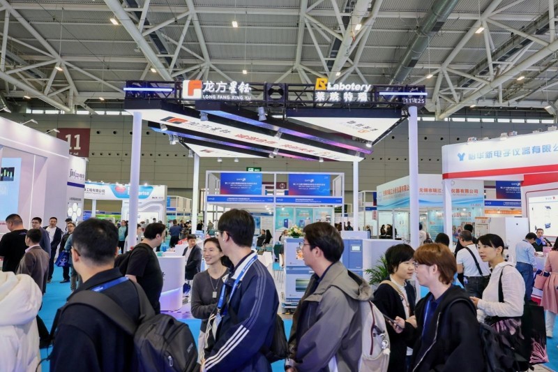 The 28th China International High Tech Fair (CHTF) in Biotechnology - www.globalomp.com