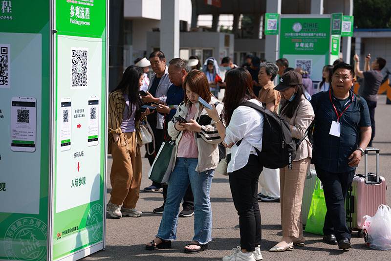 2026第35届北京健博会:智慧医疗家用医疗与智慧氧舱专题展-大号会展 www.dahaoexpo.com 2026第35届北京健博会:智慧医疗家用医疗与智慧氧舱专题展-大号会展 www.dahaoexpo.com