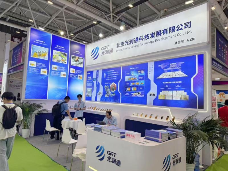 Smart Home · 2026 Shanghai International Smart Security Exhibition - ISE Security Expo - www.globalomp.com