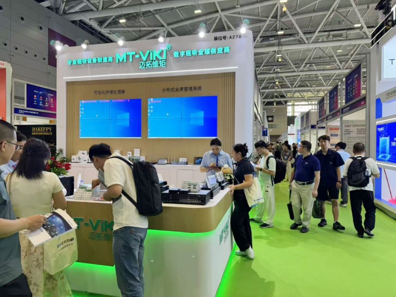 Smart Home · 2026 Shanghai International Smart Security Exhibition - ISE Security Expo - www.globalomp.com