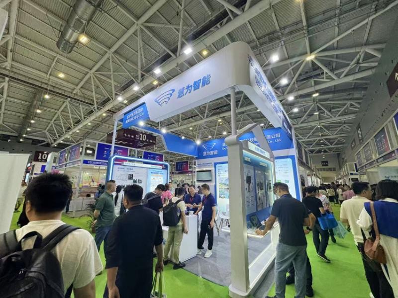 Smart Home · 2026 Shanghai International Smart Security Exhibition - ISE Security Expo - www.globalomp.com