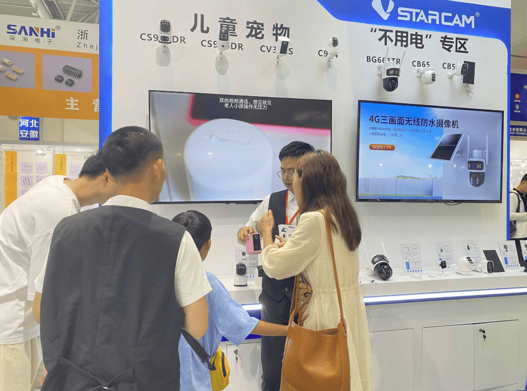 钱塘潮起，智安未来：2026杭州国际安防产品博览会杭州安博会