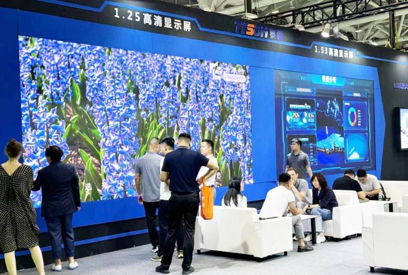 智能家居|2026上海国际智能安防展览会-ISE安博会