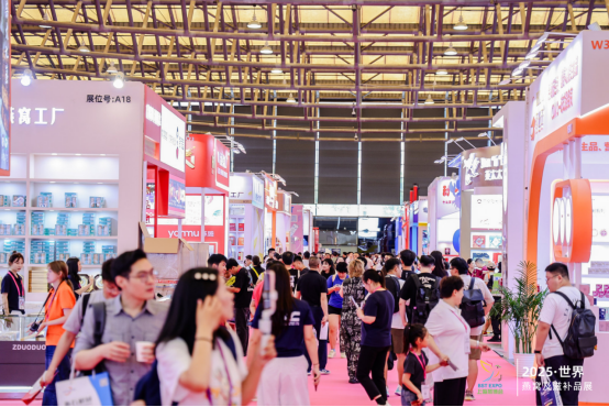 2026 Bird's Nest Nourishing Products Exhibition · Shanghai Swallow Expo · Dendrobium Chenpi Exhibition · August Sea Exhibition - www.globalomp.com