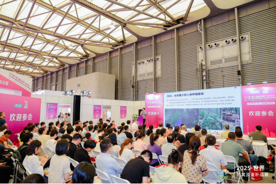 2026 Bird's Nest Nourishing Products Exhibition · Shanghai Swallow Expo · Dendrobium Chenpi Exhibition · August Sea Exhibition - www.globalomp.com