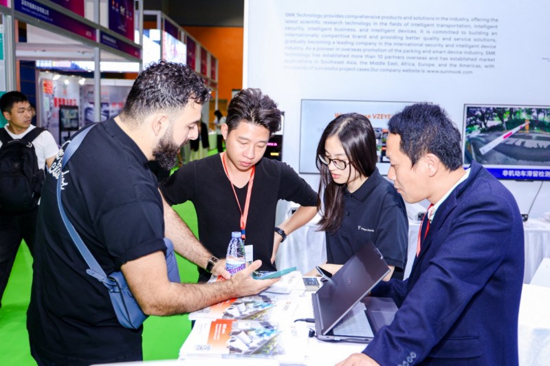 2026 Global IoT Exhibition - Shanghai IoT Exhibition - www.globalomp.com